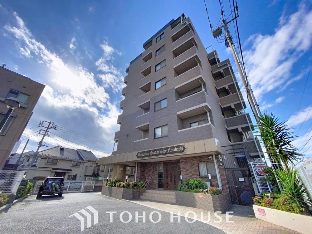 物件画像 ダイアパレスステーションサイド船橋