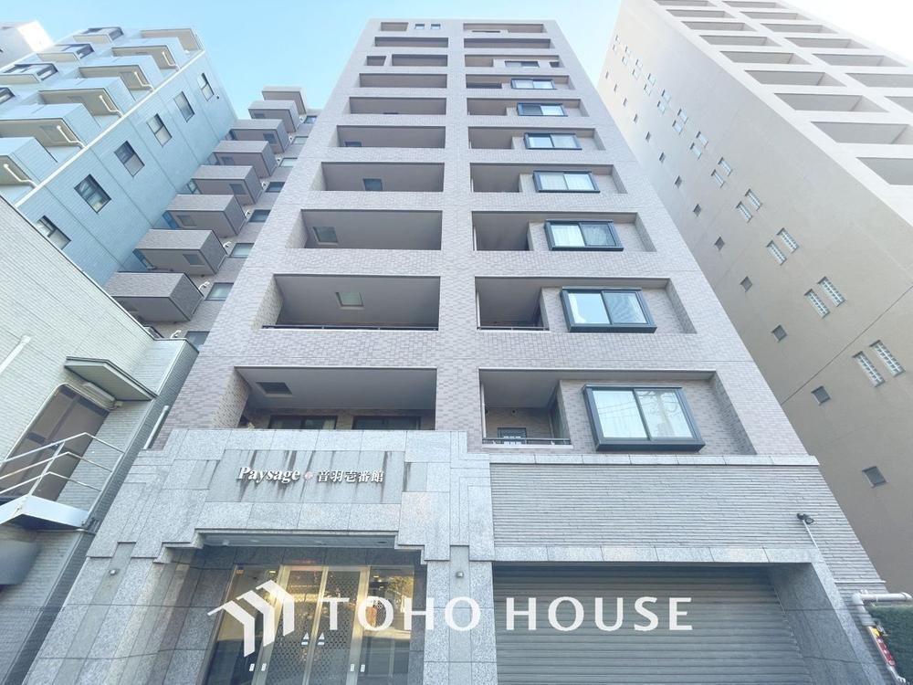 物件画像 ペイサージュ音羽壱番館