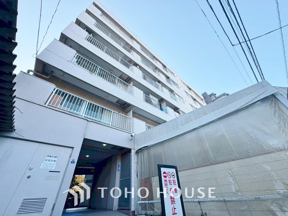 物件画像 お花茶屋ダイヤモンドマンション