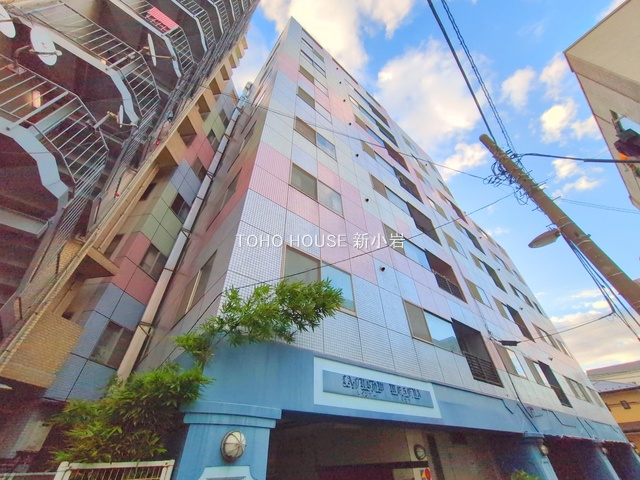 東京都荒川区荒川１丁目