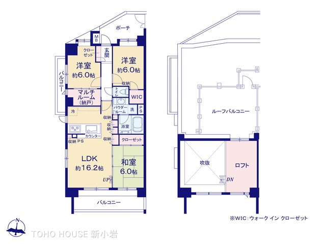 東京都荒川区西日暮里１丁目
