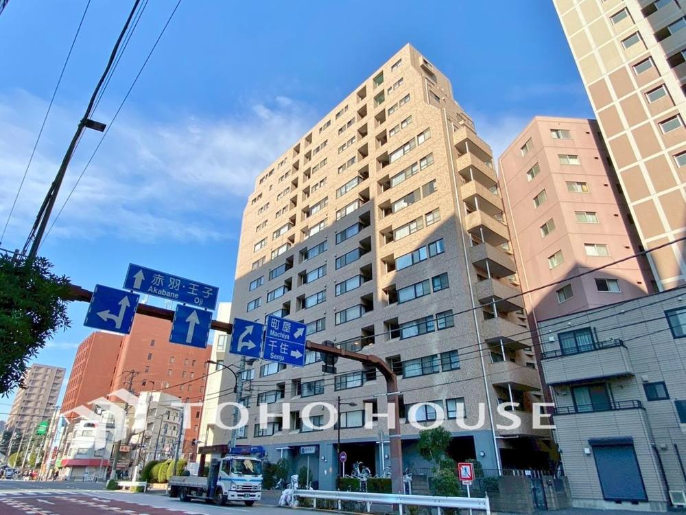 セレナハイム荒川公園