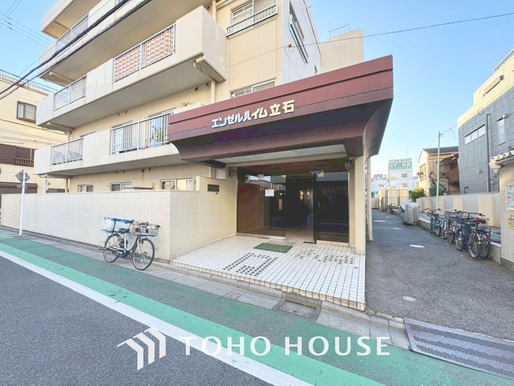 エンゼルハイム立石