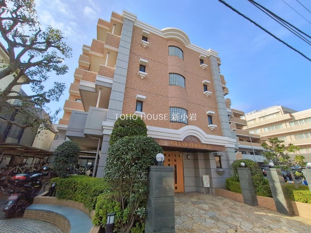 東京都足立区新田２丁目