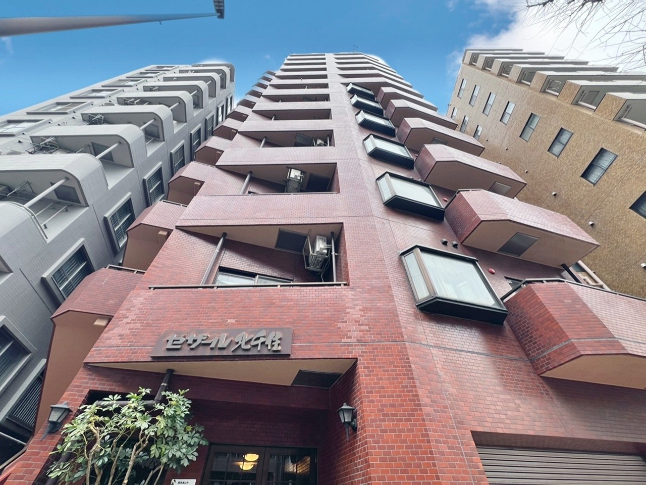 セザール北千住