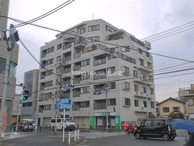 東京都江戸川区南小岩８丁目