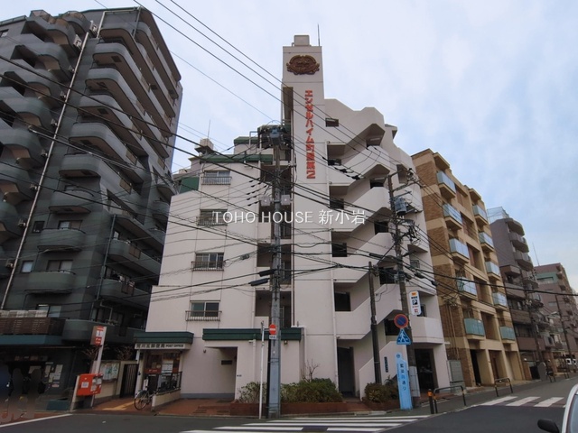 東京都荒川区荒川５丁目