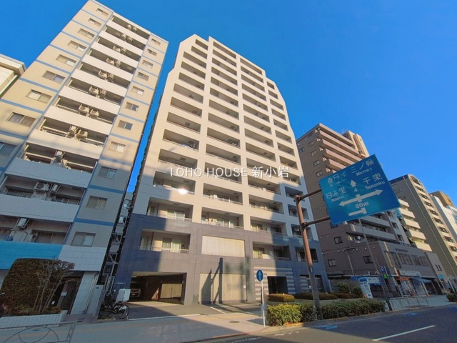 東京都台東区下谷３丁目