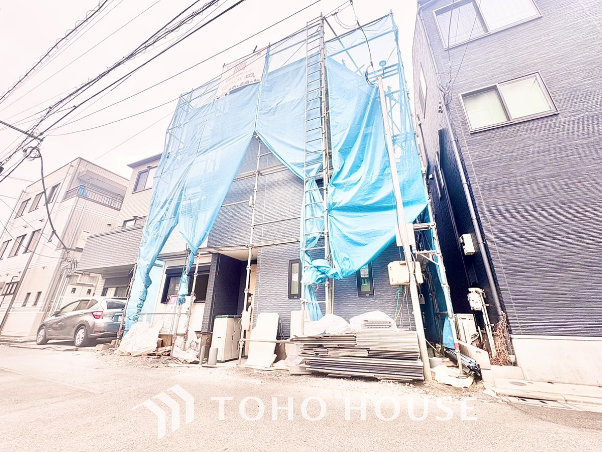 東京都北区豊島４丁目