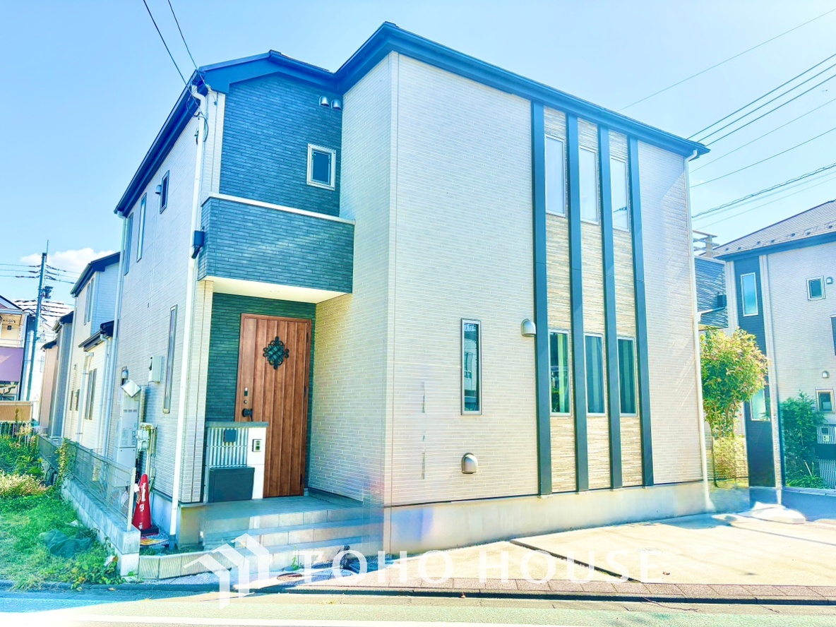 東京都東久留米市八幡町２丁目