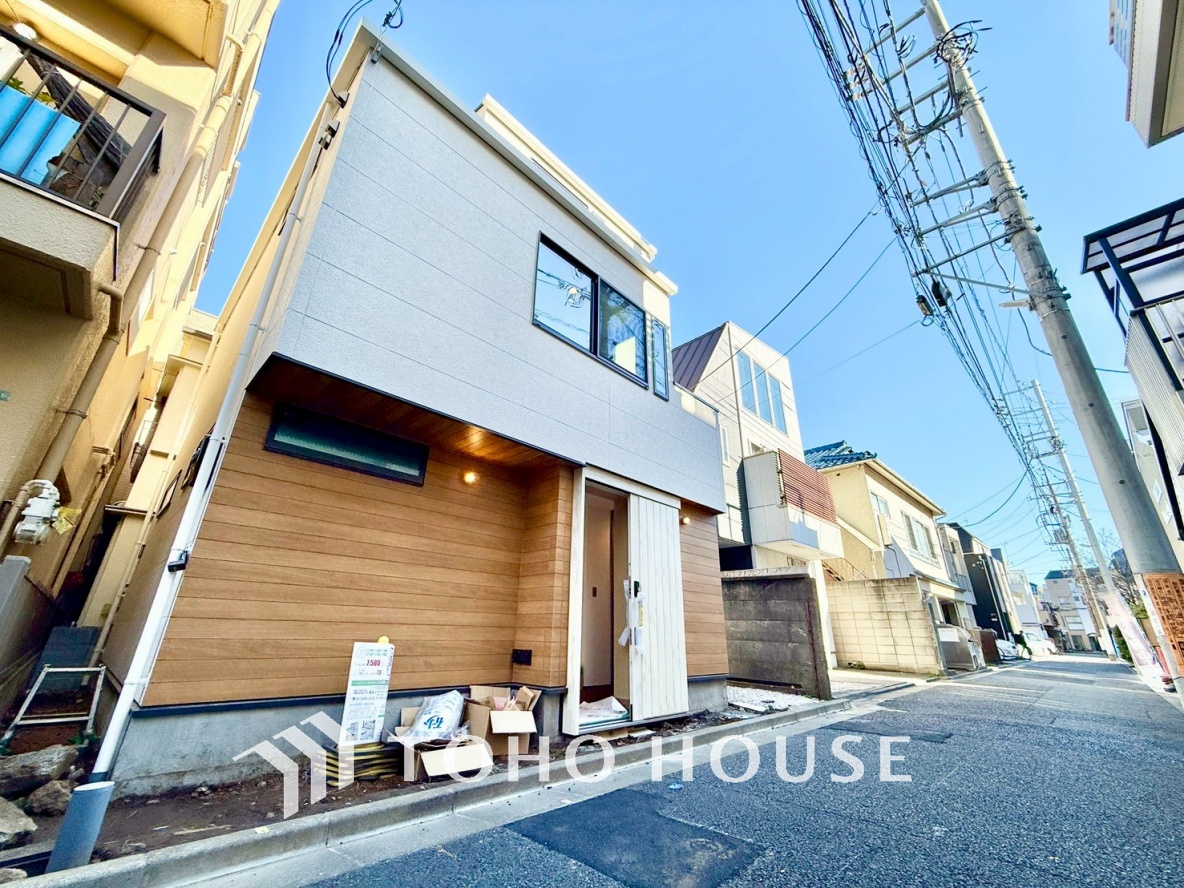 東京都中野区南台２丁目