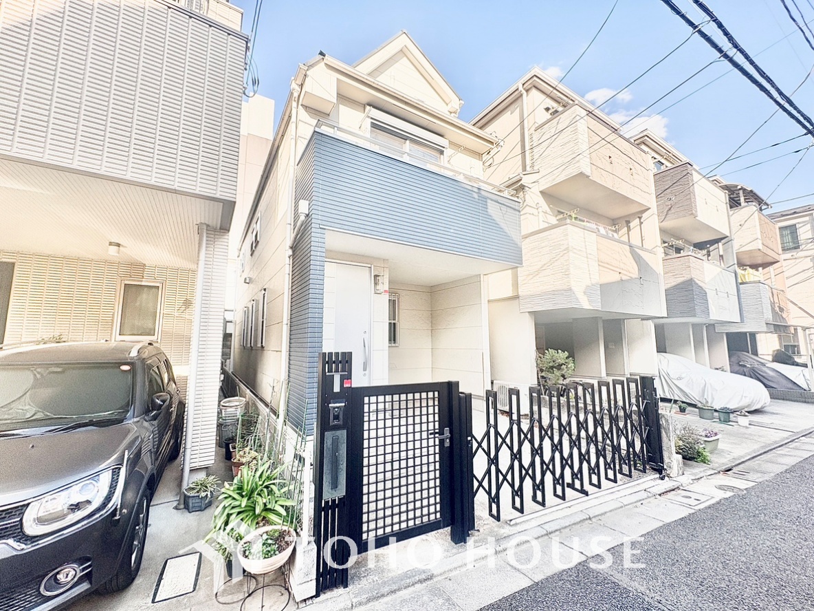 東京都中野区野方６丁目