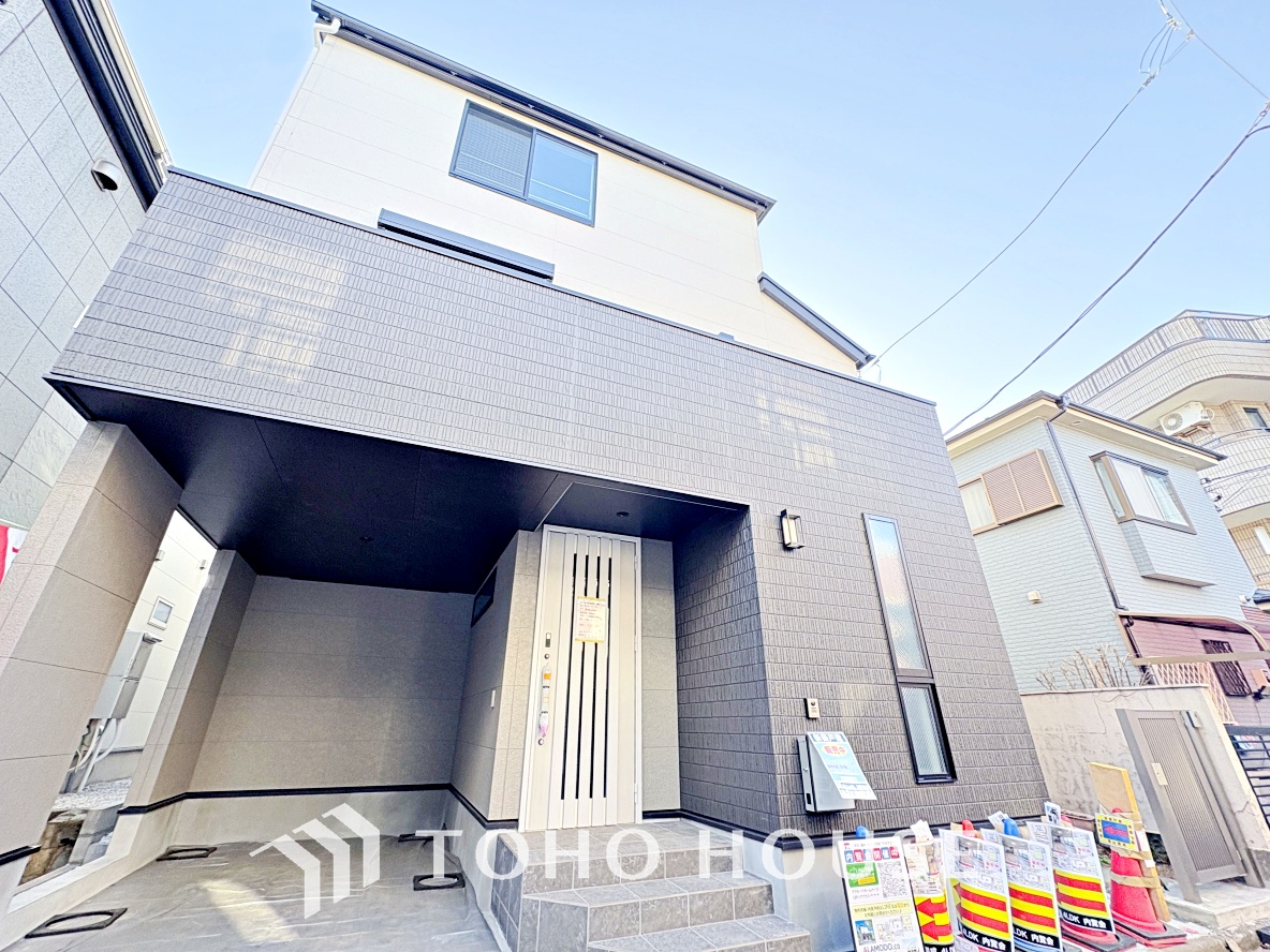 東京都練馬区貫井５丁目