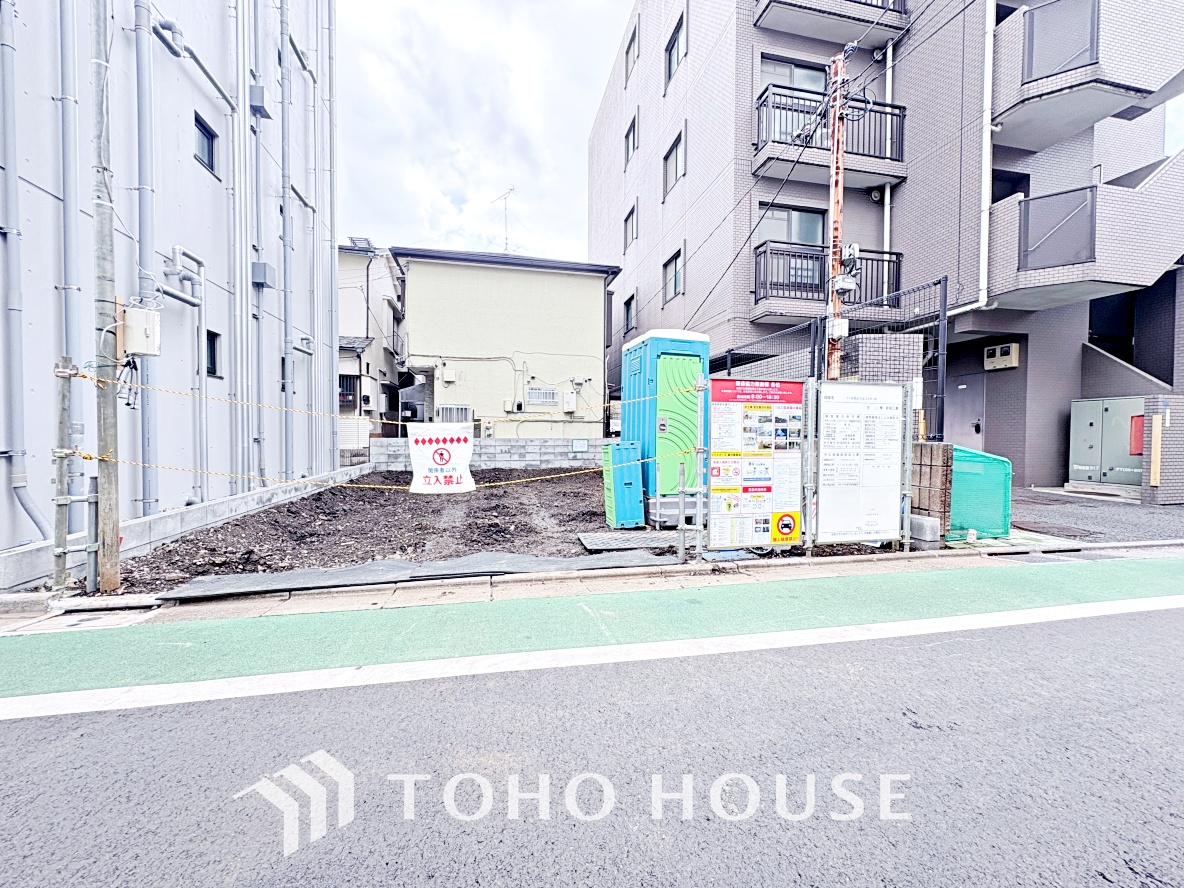 東京都板橋区大谷口 北町