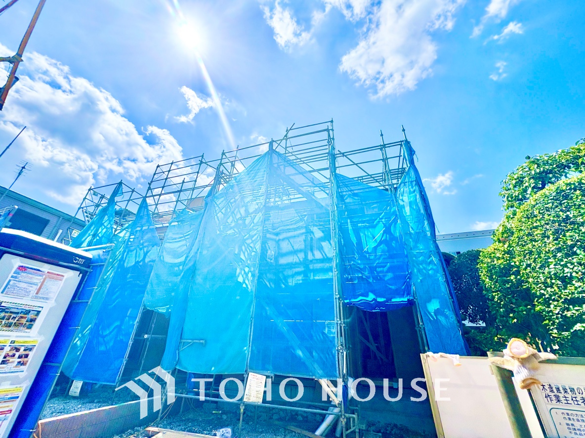 東京都足立区西竹の塚１丁目