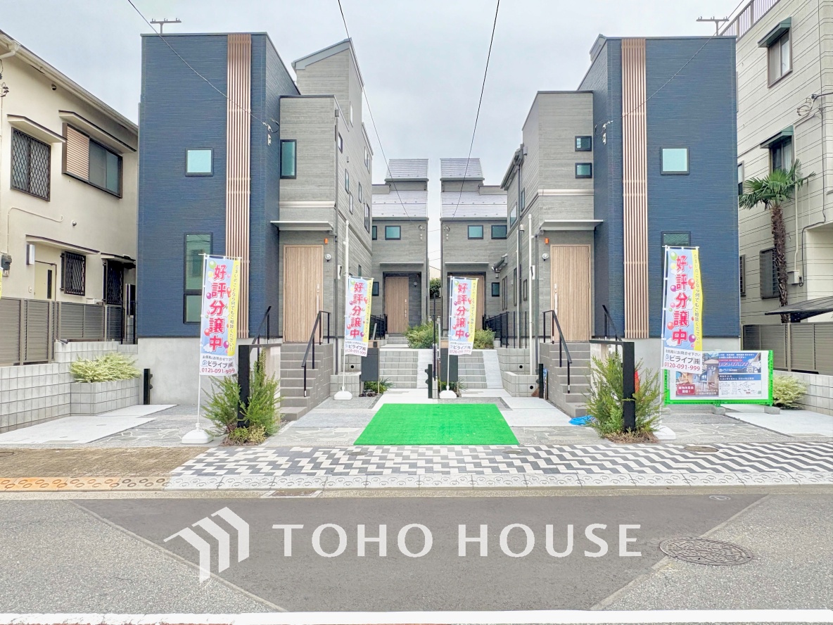 東京都世田谷区上祖師谷１丁目