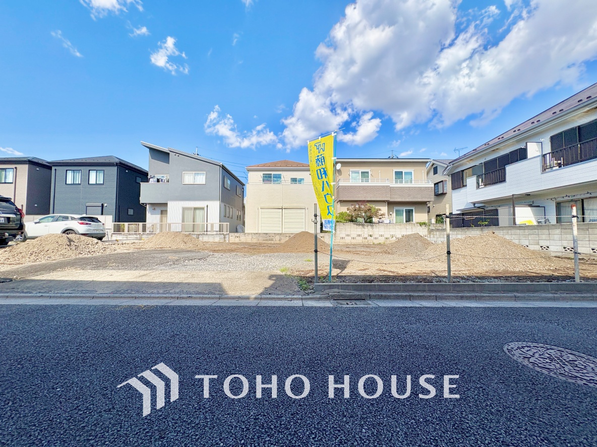 東京都練馬区南田中４丁目