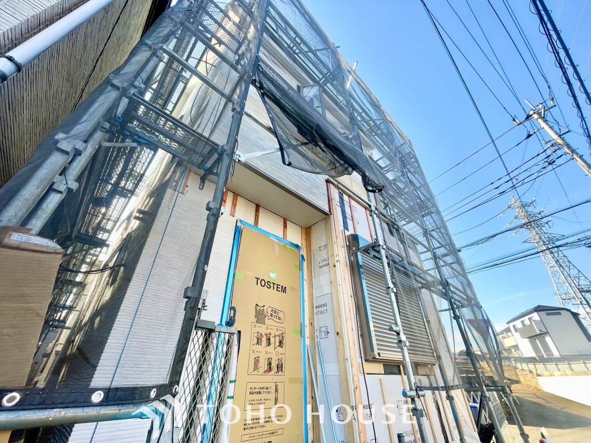 東京都東久留米市浅間町２丁目