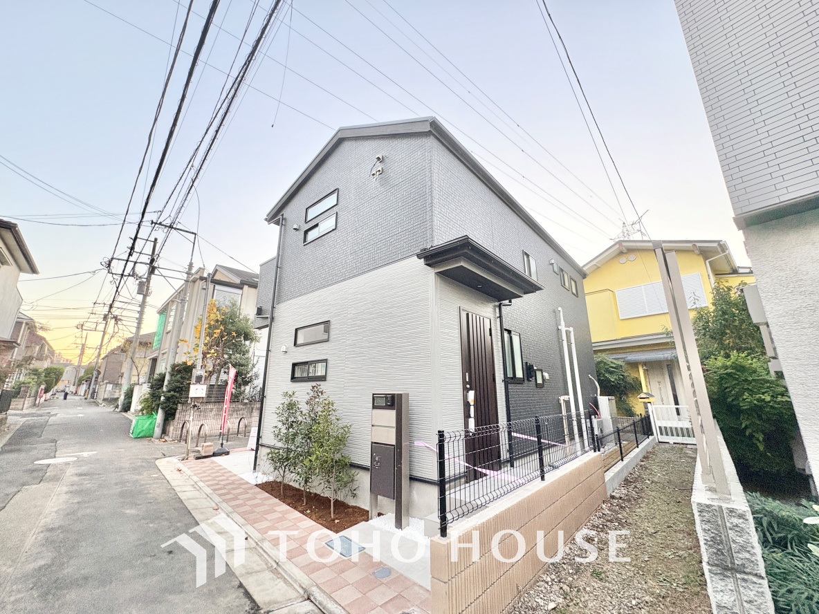 東京都杉並区下高井戸４丁目