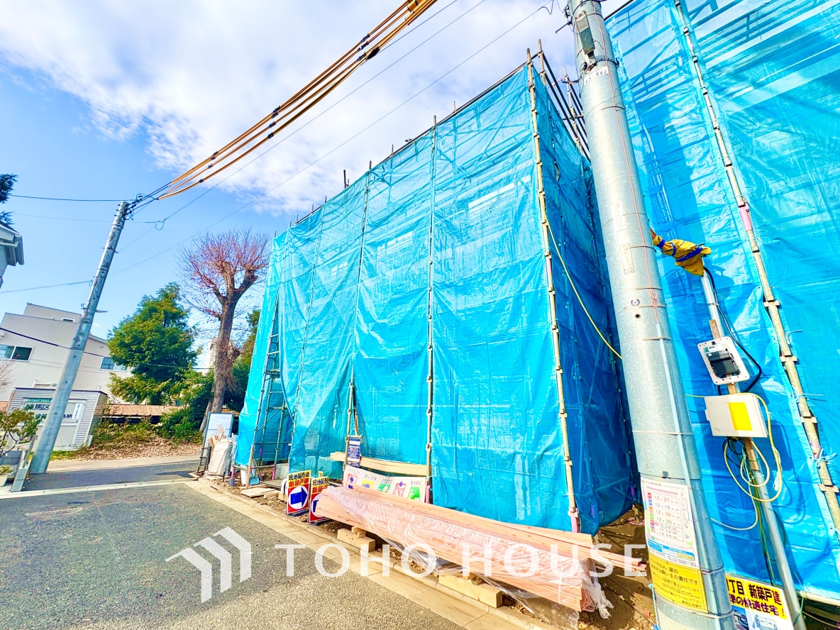 東京都練馬区大泉町１丁目