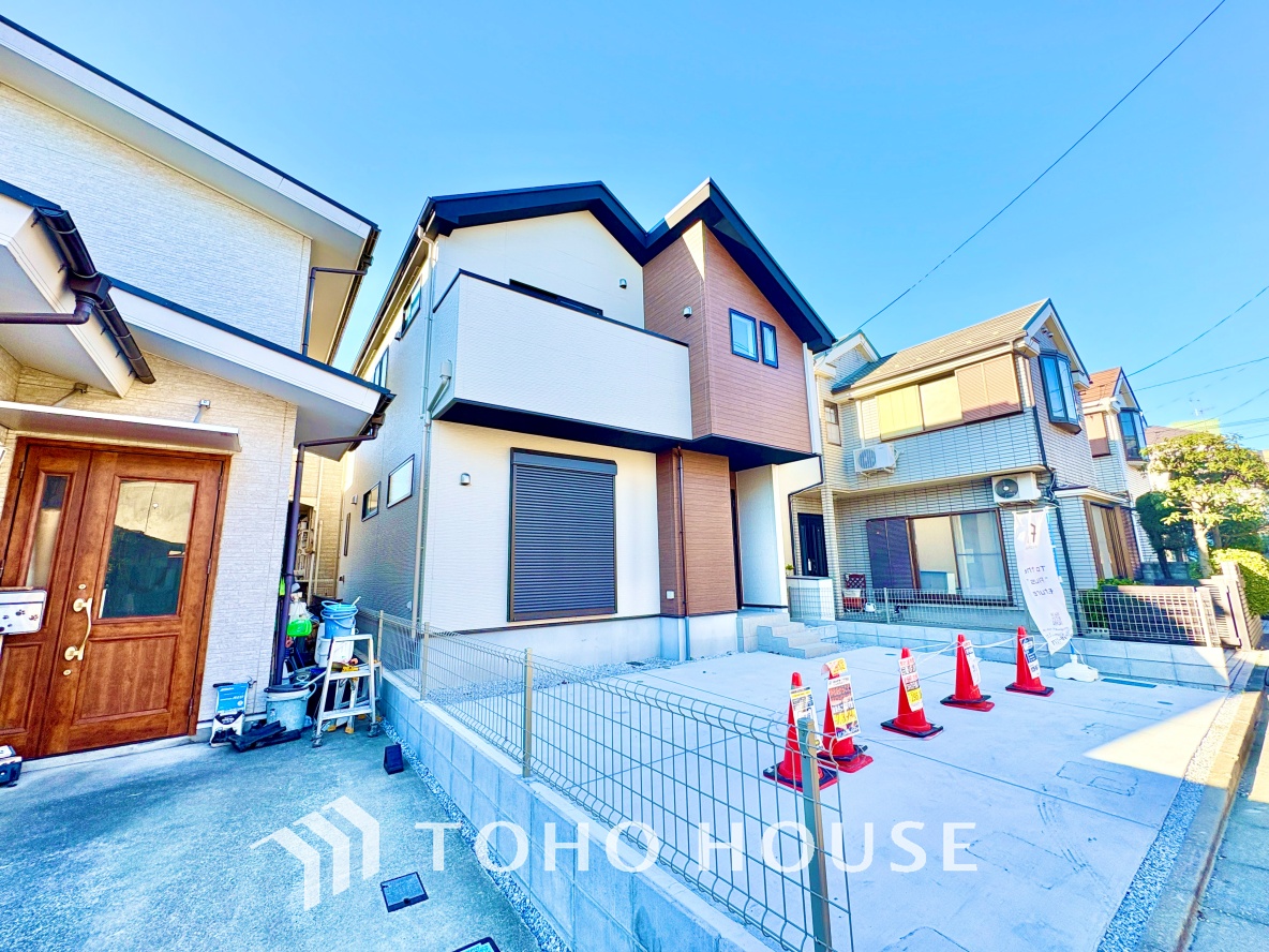 東京都練馬区三原台２丁目