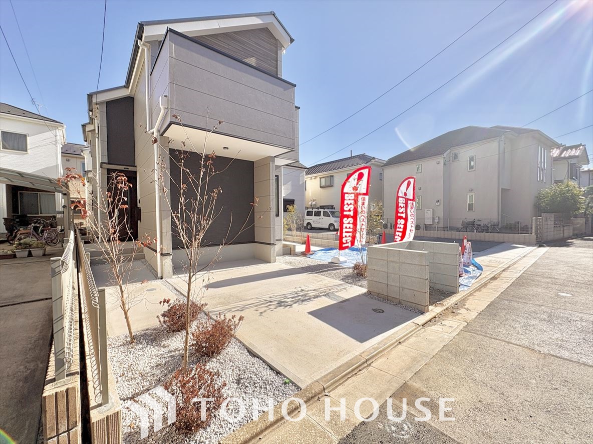 東京都練馬区石神井台８丁目