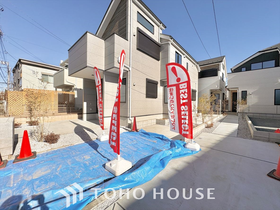 東京都練馬区石神井台８丁目