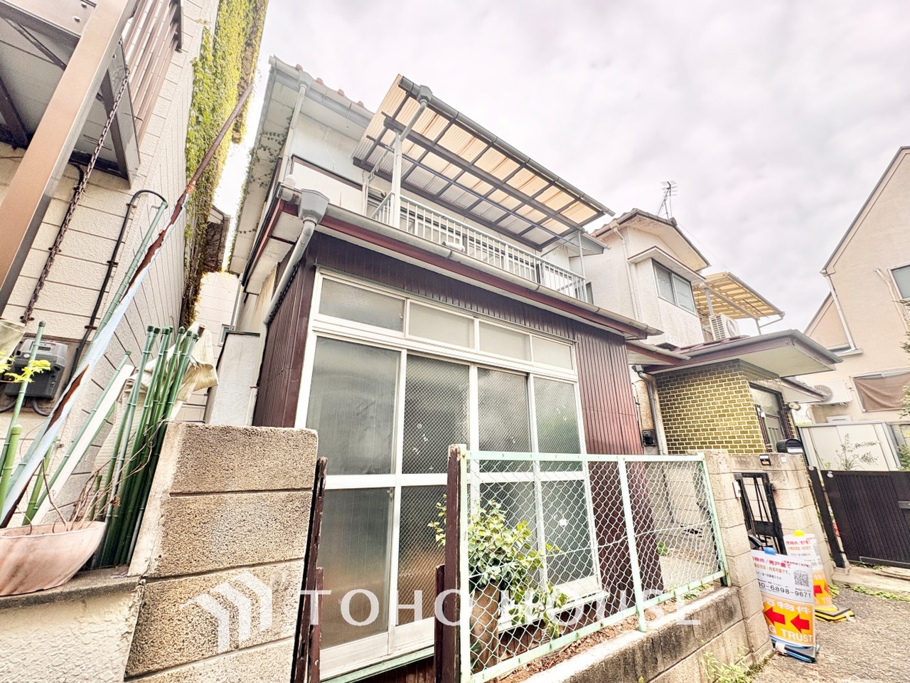 東京都目黒区目黒本町４丁目