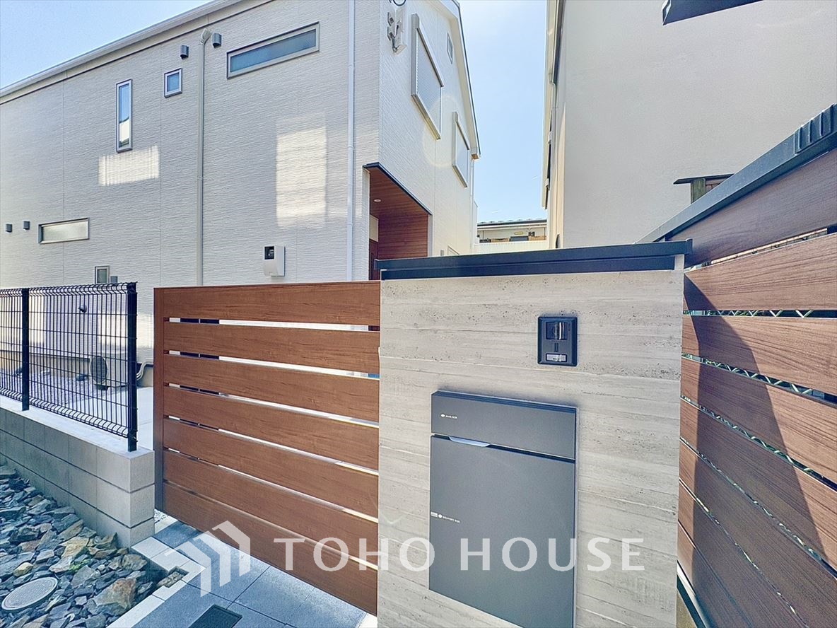 東京都練馬区小竹町１丁目