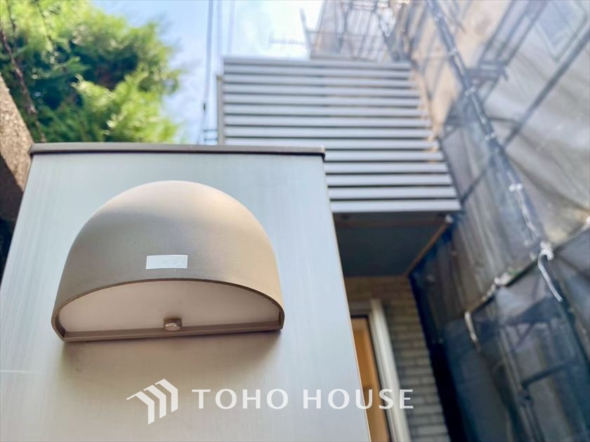 東京都目黒区中町１丁目