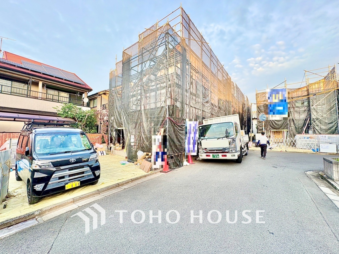 東京都三鷹市上連雀９丁目