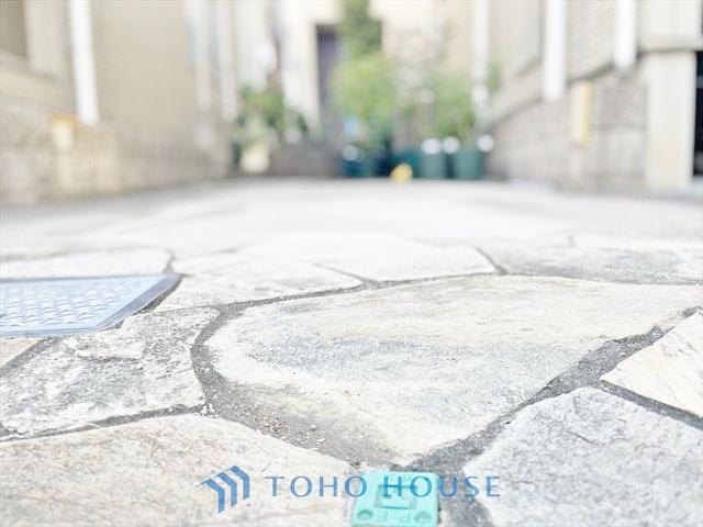 東京都中野区丸山２丁目