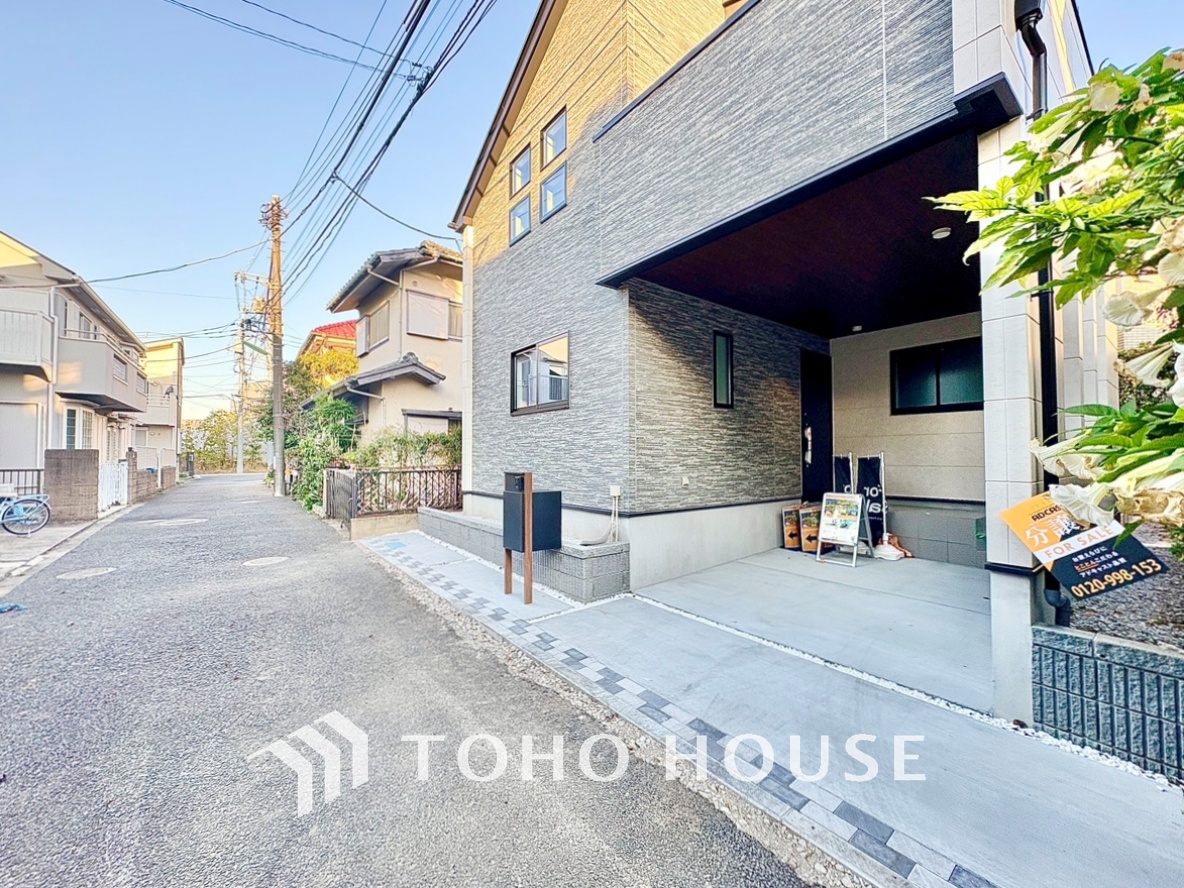 東京都世田谷区砧１丁目