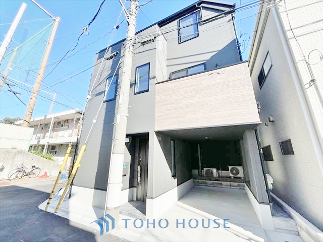 東京都中野区中野１丁目