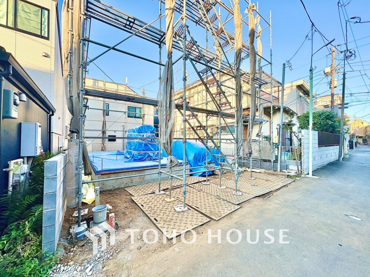 東京都杉並区方南1丁目