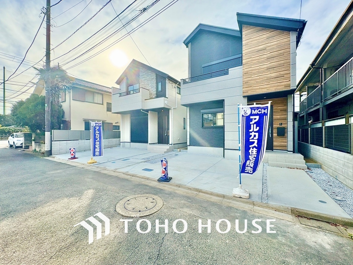 東京都練馬区下石神井４丁目