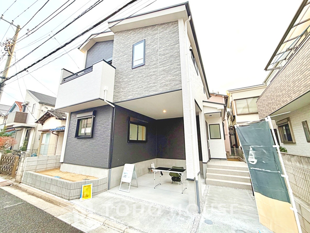 東京都練馬区春日町２丁目