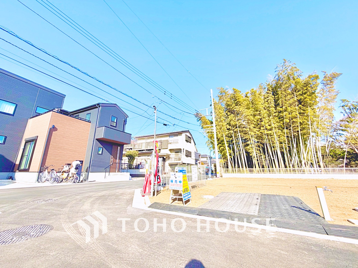 東京都西東京市中町１丁目