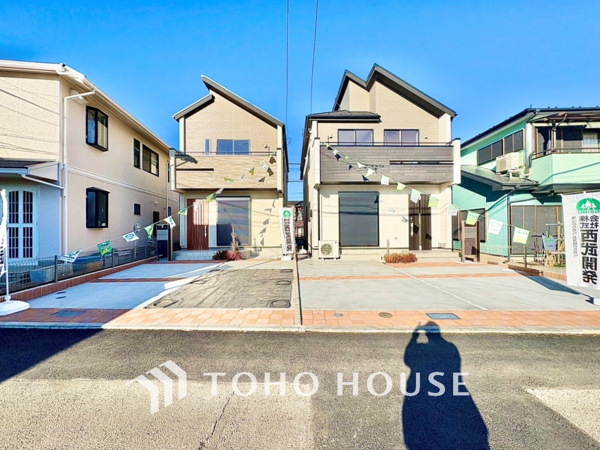 東京都西東京市住吉町４丁目