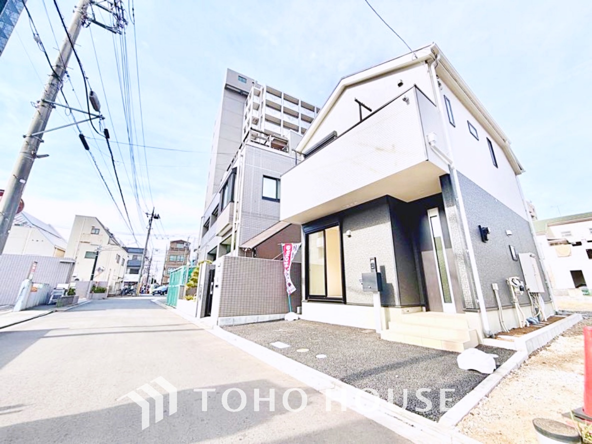 東京都西東京市富士町４丁目