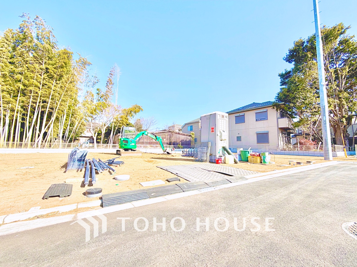 東京都西東京市中町１丁目