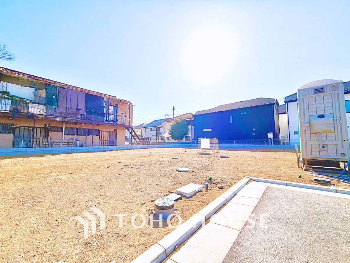 東京都西東京市中町１丁目