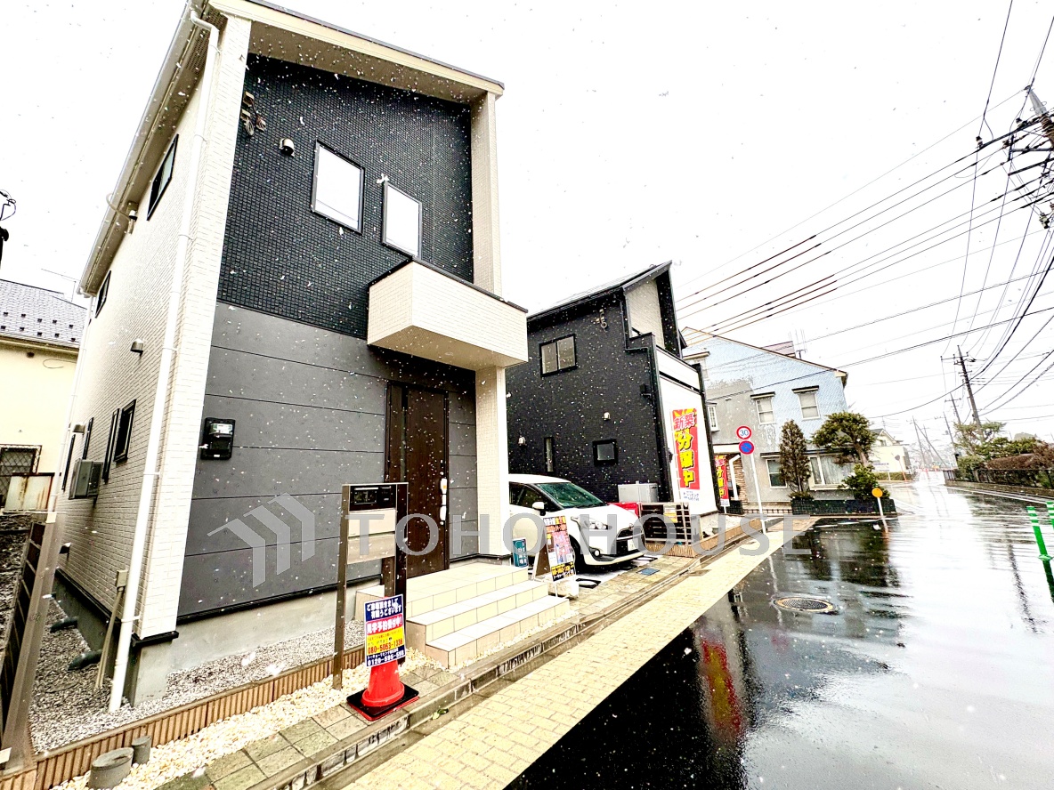 東京都三鷹市大沢５丁目