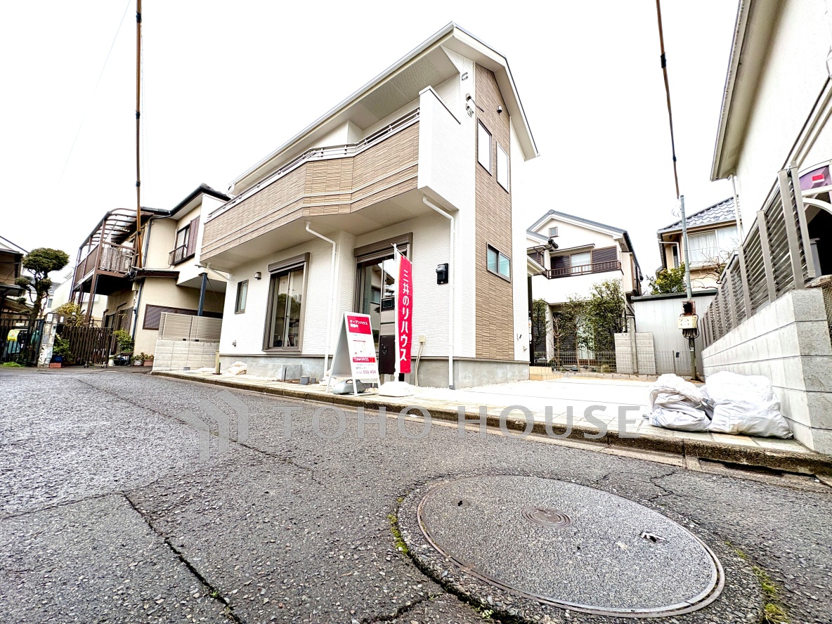 東京都三鷹市大沢５丁目