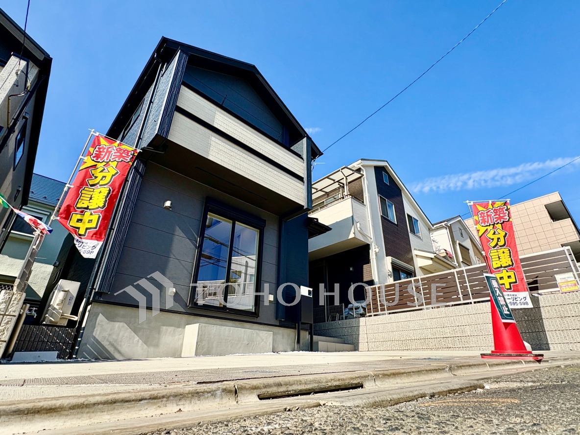 東京都調布市柴崎２丁目