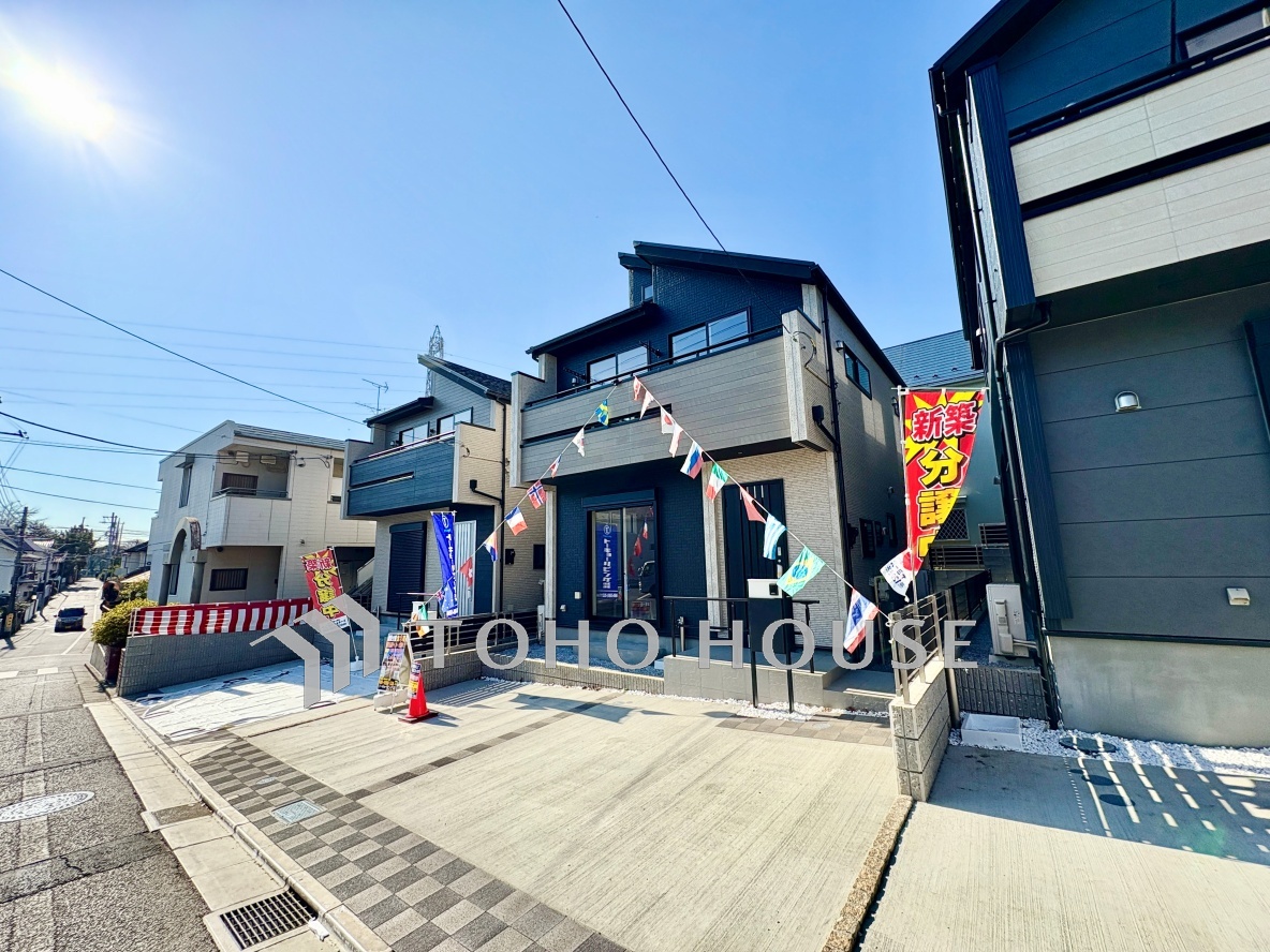 東京都調布市柴崎２丁目