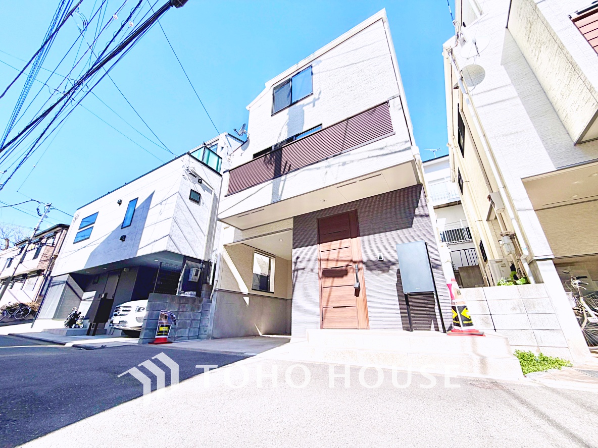 東京都目黒区上目黒３丁目