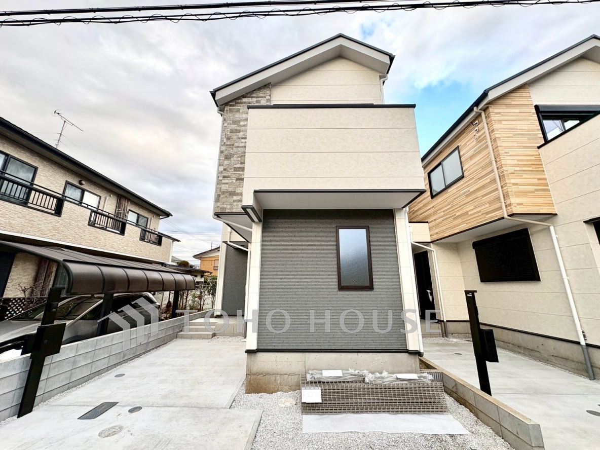 東京都小金井市緑町３丁目