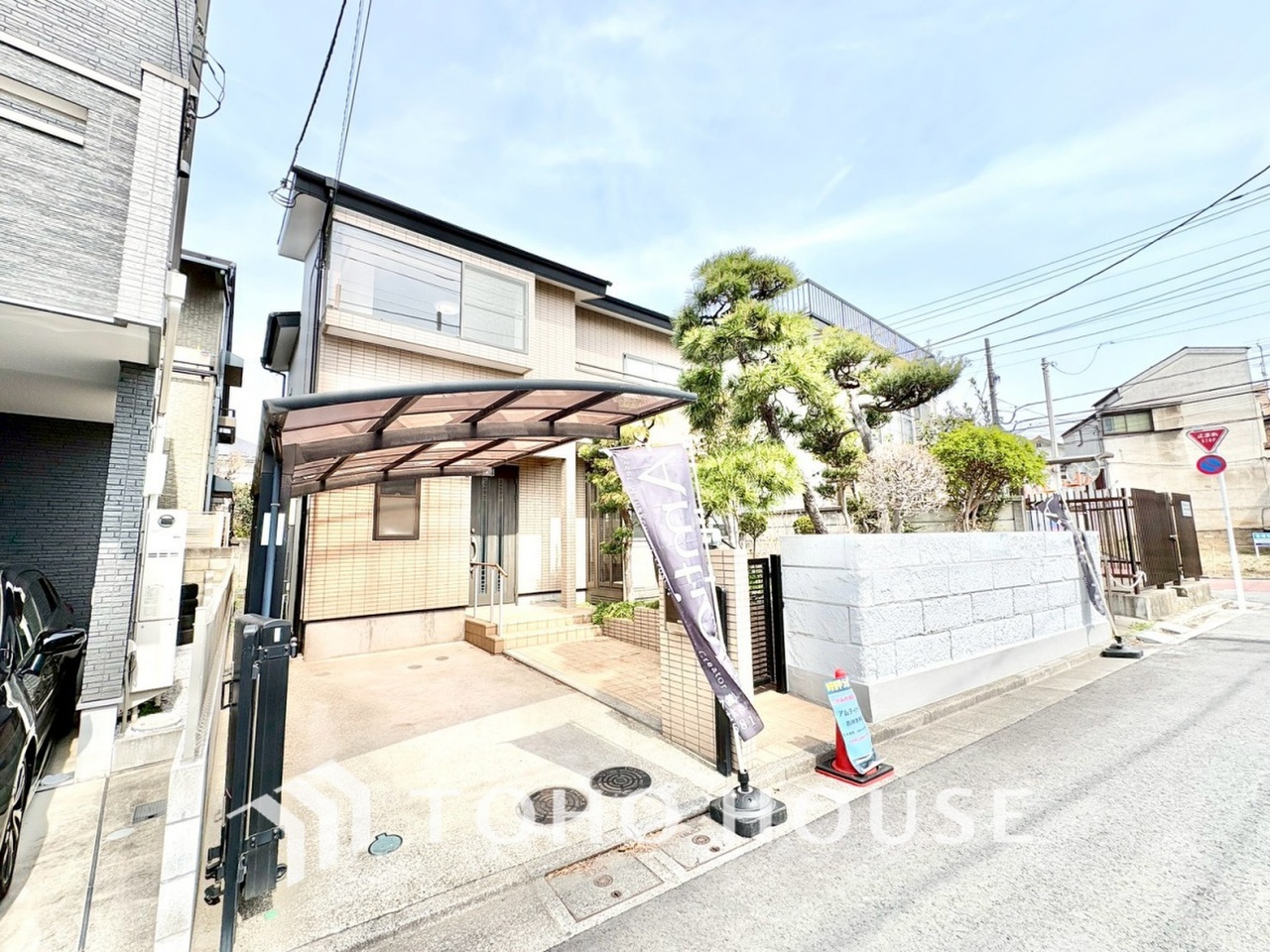 東京都世田谷区上祖師谷２丁目