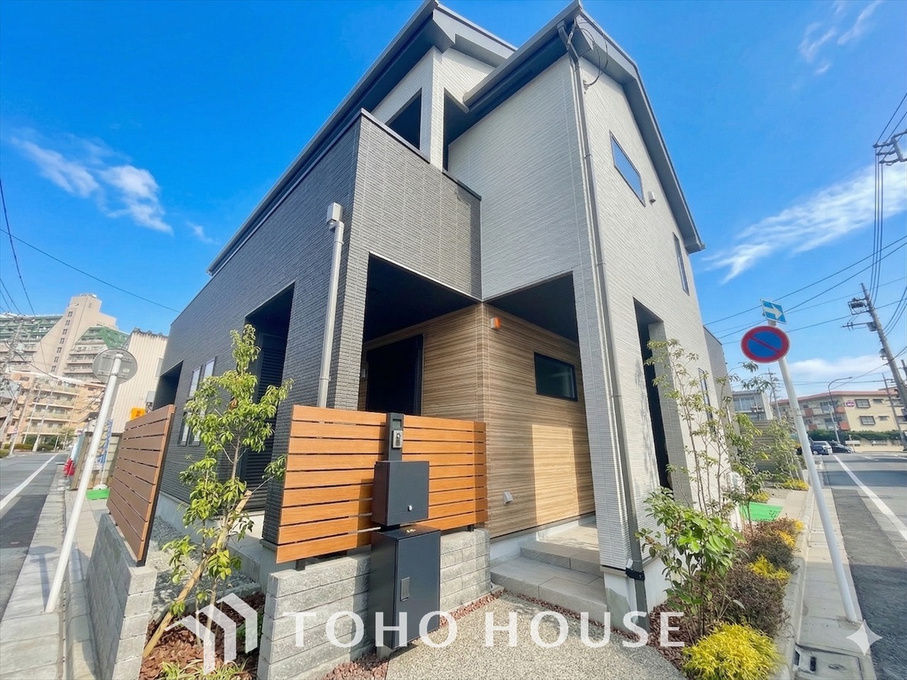 東京都練馬区豊玉南２丁目